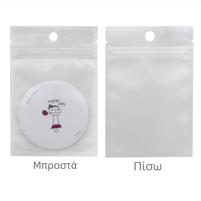 Διαφανής αυτοσφραγόμενη τσάντα συσκευασίας για κοσμήματα και μικρά αξεσουάρ, με σφραγιστική λωρίδα 1,5 cm, νέο υλικό, κατάλληλη για συσκευασία τσαγιού