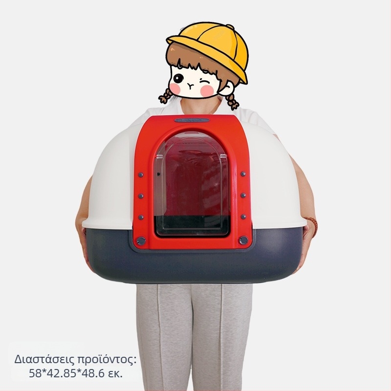 Κουτί άμμου γάτας Makar, πλήρως κλειστό, αντι-πιτσιλίσματος, διπλό καπάκι, υλικό PP