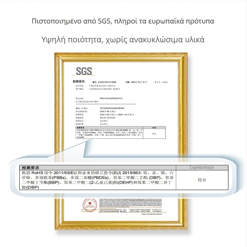 Κουτί άμμου γάτας Makar, πλήρως κλειστό, αντι-πιτσιλίσματος, διπλό καπάκι, υλικό PP