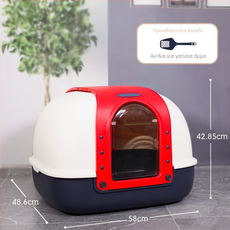 Κουτί άμμου γάτας Makar, πλήρως κλειστό, αντι-πιτσιλίσματος, διπλό καπάκι, υλικό PP