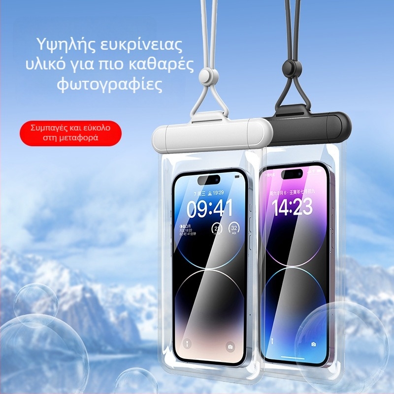 Αδιάβροχο τσαντάκι κινητού για κολύμβηση, συμβατό με οθόνη αφής, TPU θερμοπρέσα, δυνατότητα προσαρμογής, unisex