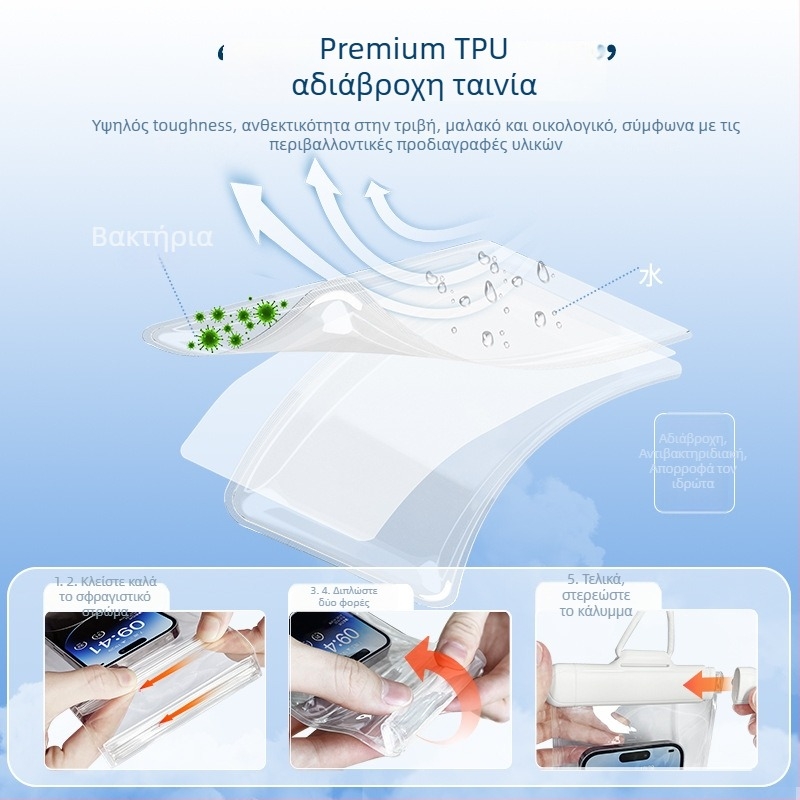 Αδιάβροχο τσαντάκι κινητού για κολύμβηση, συμβατό με οθόνη αφής, TPU θερμοπρέσα, δυνατότητα προσαρμογής, unisex