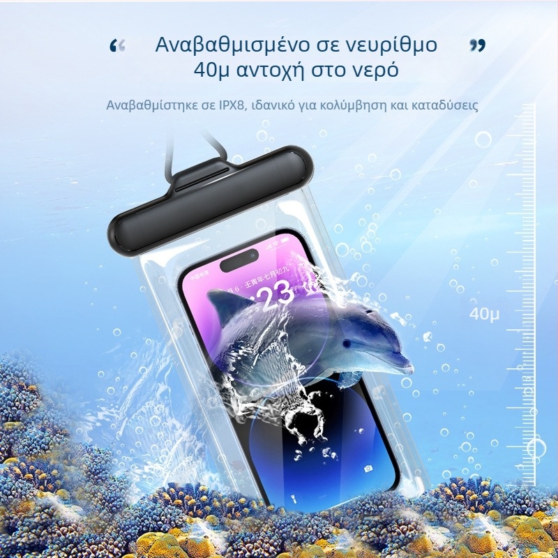 Αδιάβροχη θήκη κινητού από TPU, κατασκευή με θερμική πρέσα, δυνατότητα προσαρμογής, unisex στυλ, μονόχρωμο σχέδιο