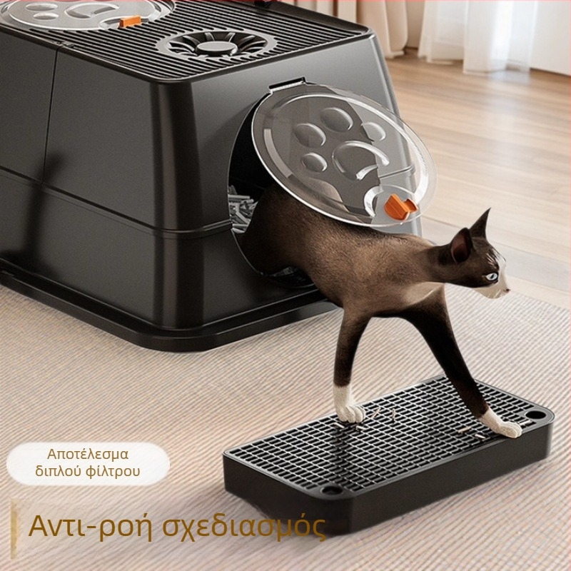 Μάτ άμμου γάτας, αντιπιτσιλίσεις, διπλό φιλτράρισμα, πλαστικό, τετράγωνο σχήμα, για ανοιχτές γατοτουαλέτες