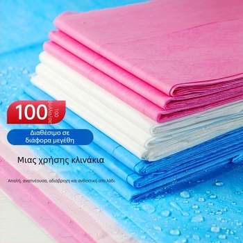 Σεντόνι κρεβατιού μίας χρήσης, παχύς μη υφασμένος ιστός, αντοχή σε λάδι, αδιάβροχο, διαπνέον, για ξενοδοχεία και σπα