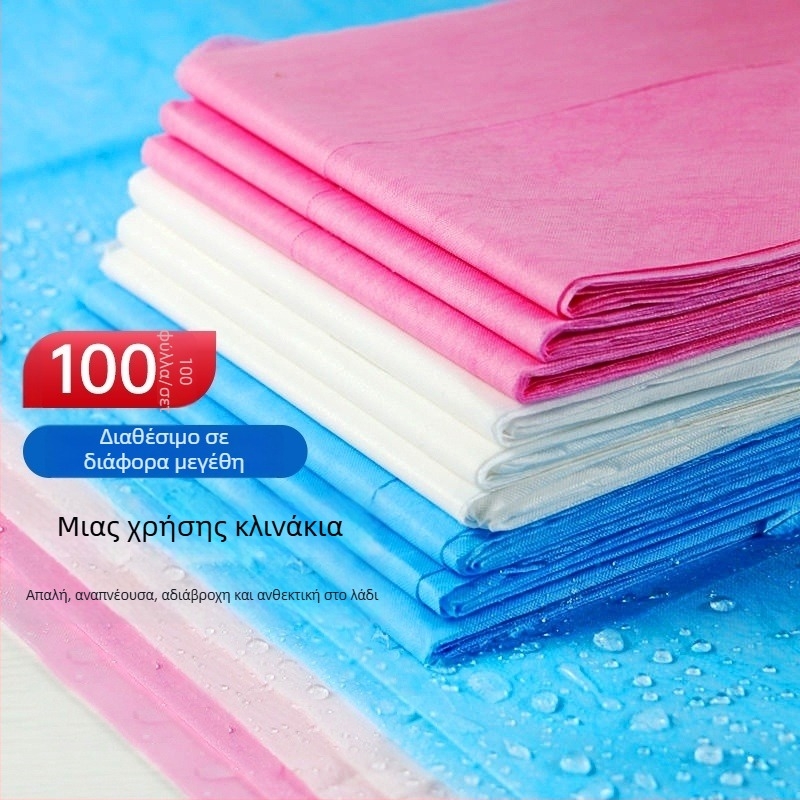 Σεντόνι κρεβατιού μίας χρήσης, παχύς μη υφασμένος ιστός, αντοχή σε λάδι, αδιάβροχο, διαπνέον, για ξενοδοχεία και σπα