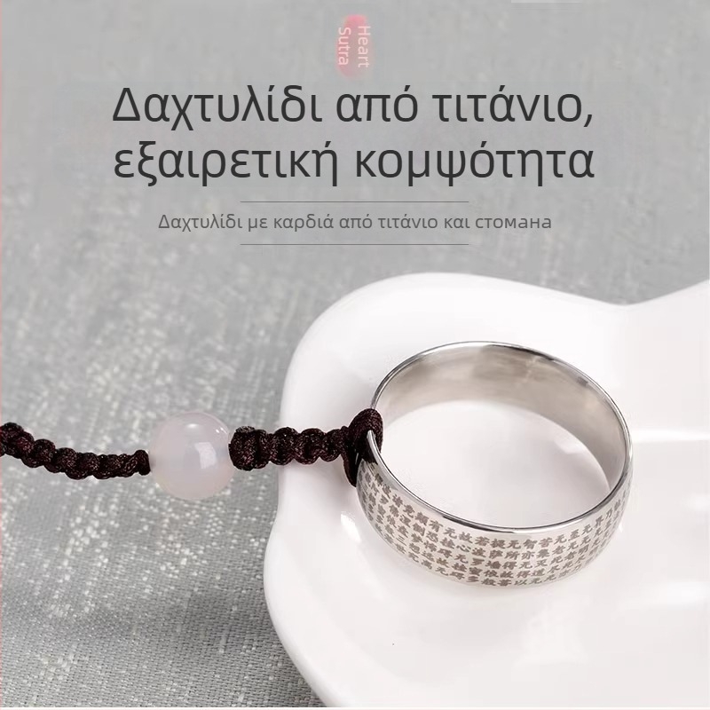 Δημιουργικό κράμα δαχτυλιδιού τηλεφώνου με λουράκι – Χειροποίητο, μάρκα urkazf