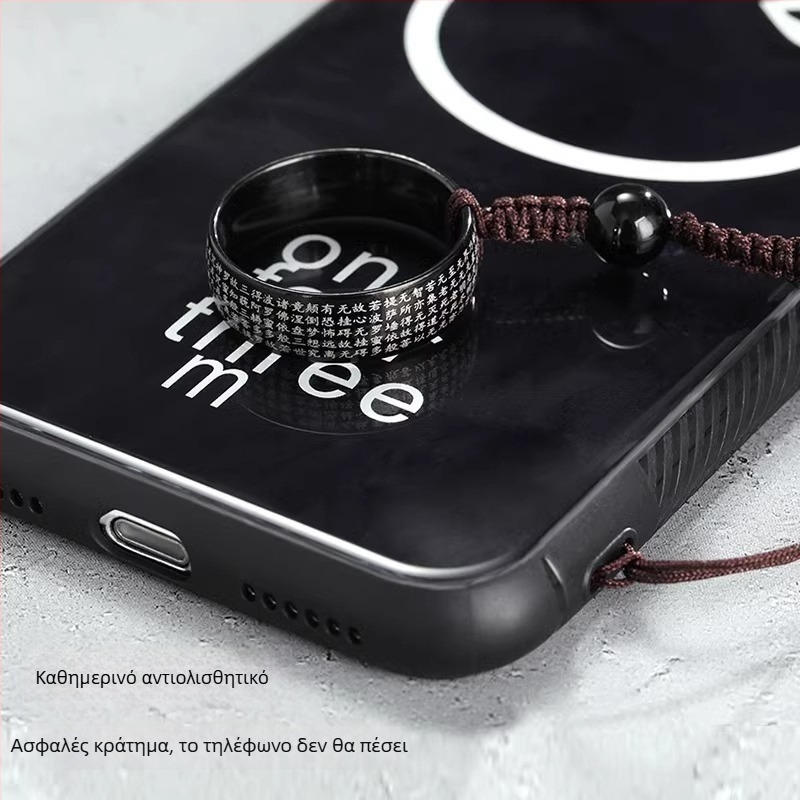 Δημιουργικό κράμα δαχτυλιδιού τηλεφώνου με λουράκι – Χειροποίητο, μάρκα urkazf