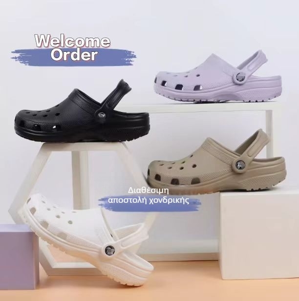 Unisex παντόφλες παραλίας EVA, σειρά Classic, μονοκόμματη κατασκευή, σόλα 2.5 cm