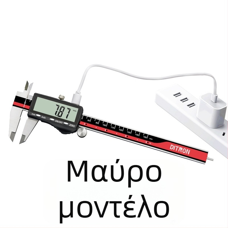 Ψηφιακό καλιμπέρ με μεγάλη οθόνη — υψηλή ακρίβεια, ιδιωτική ετικέτα (Μάρκα: DITRON, Τύπος: Ψηφιακό καλιπερ)