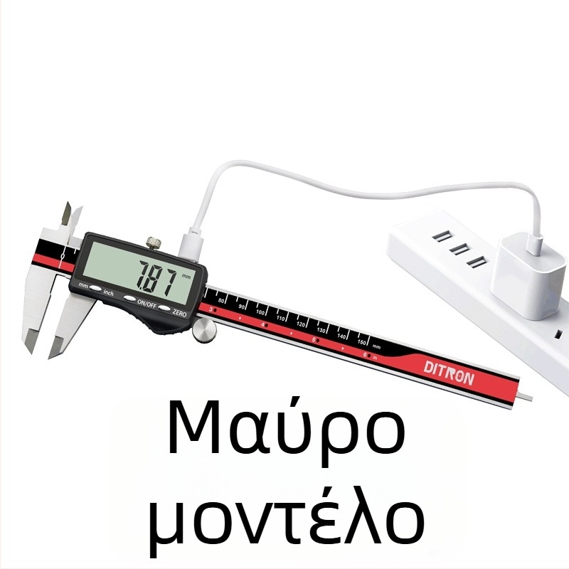 Ψηφιακό καλιμπέρ με μεγάλη οθόνη — υψηλή ακρίβεια, ιδιωτική ετικέτα (Μάρκα: DITRON, Τύπος: Ψηφιακό καλιπερ)