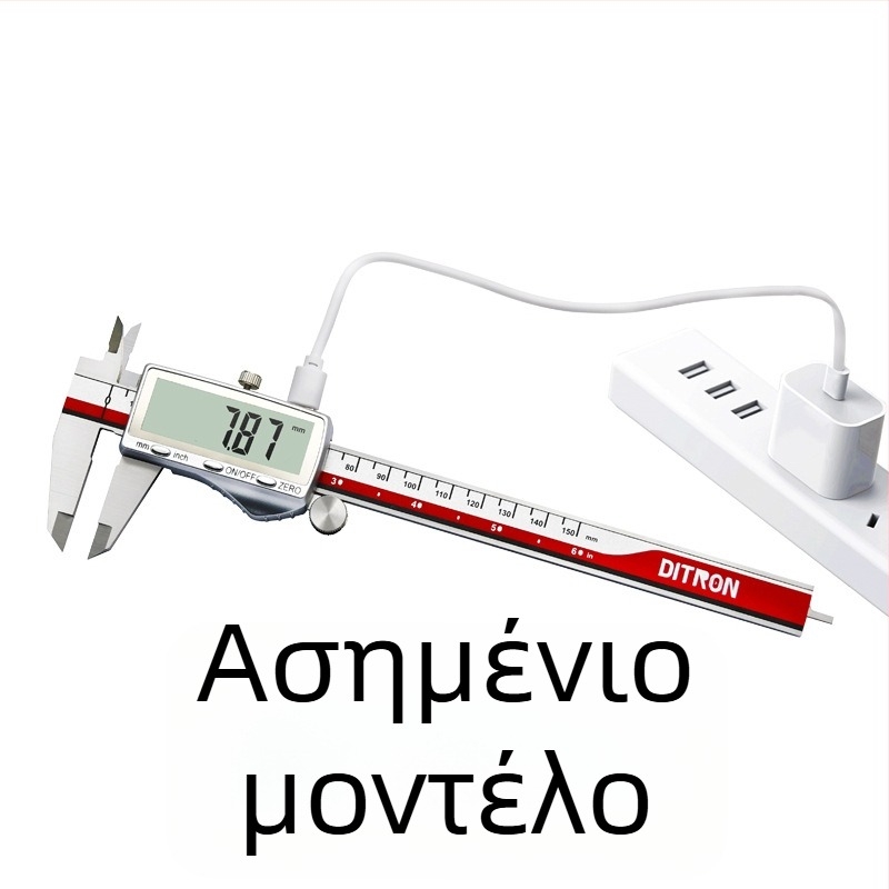 Ψηφιακό καλιμπέρ με μεγάλη οθόνη — υψηλή ακρίβεια, ιδιωτική ετικέτα (Μάρκα: DITRON, Τύπος: Ψηφιακό καλιπερ)