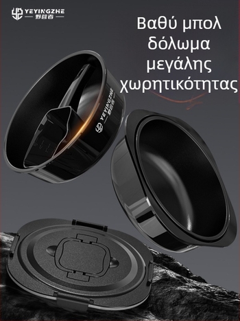 Κάδος δολωμάτων με καπάκι - Τριών τεμαχίων σετ - Βαθύ εσωτερικό αντικολλητικό - Πλαστικό - Camper