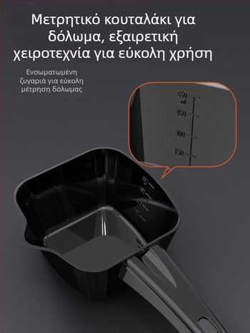 Κάδος δολωμάτων με καπάκι - Τριών τεμαχίων σετ - Βαθύ εσωτερικό αντικολλητικό - Πλαστικό - Camper