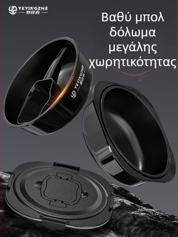 Κάδος δολωμάτων με καπάκι - Τριών τεμαχίων σετ - Βαθύ εσωτερικό αντικολλητικό - Πλαστικό - Camper