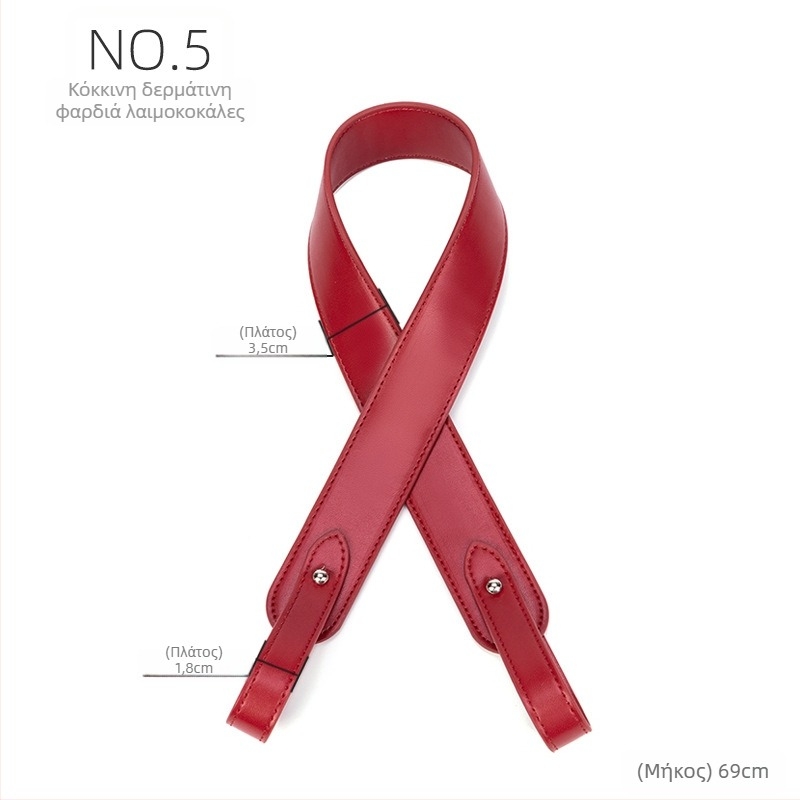 Ιμάντας τσάντας/ώμου, PU υλικό, πολύ ελαφρύς, ρυθμιζόμενος ευρύς ιμάντας για τσάντες κάτω από τον πήχη, Άνοιξη 2025