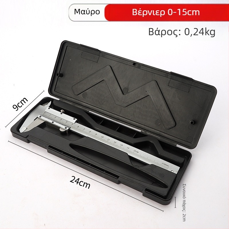 Ψηφιακό καλιμπίρ - από χάλυβα άνθρακα, μέτρηση εσωτερικού και εξωτερικού διαμέτρου, υψηλή ακρίβεια, ηλεκτρονική οθόνη