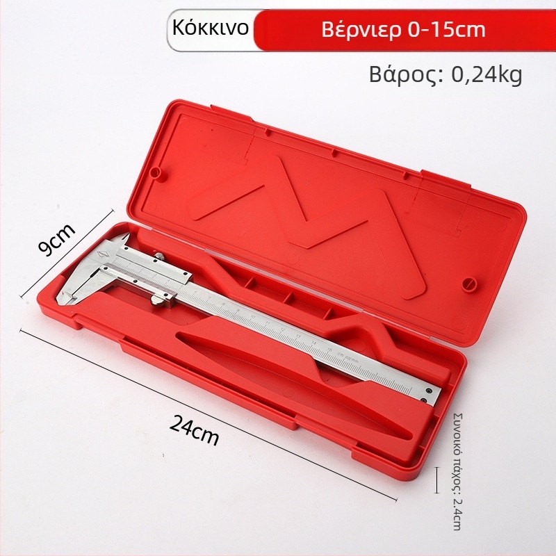 Ψηφιακό καλιμπίρ - από χάλυβα άνθρακα, μέτρηση εσωτερικού και εξωτερικού διαμέτρου, υψηλή ακρίβεια, ηλεκτρονική οθόνη