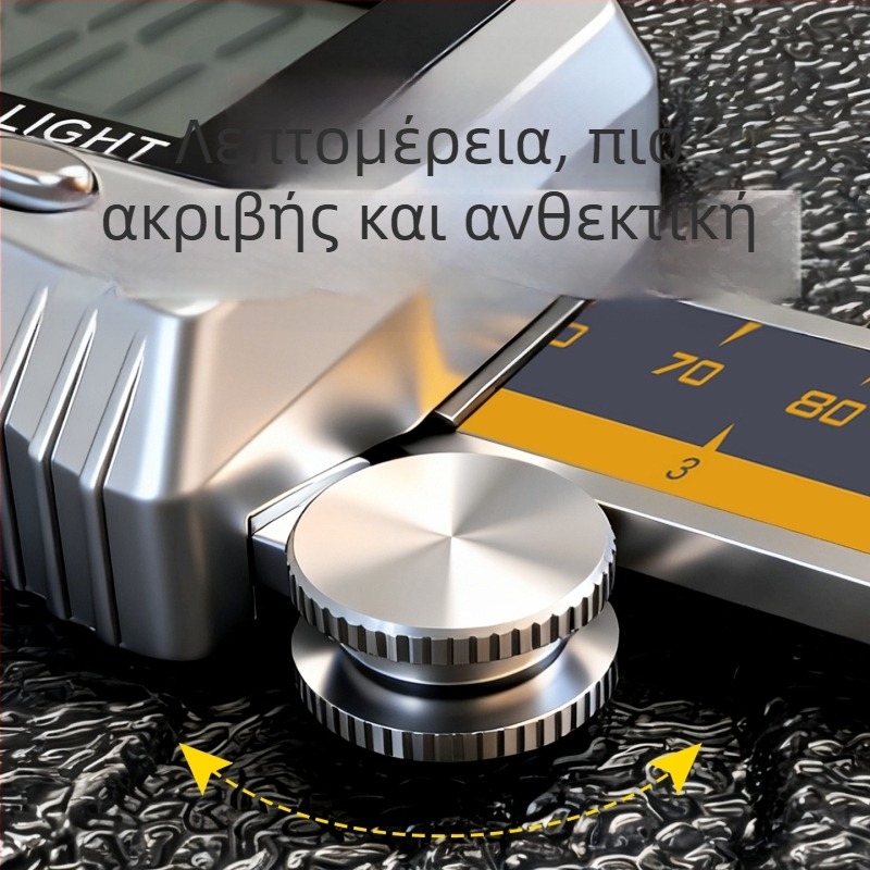 Digital caliper Enjoy (Βιομηχανικού επιπέδου; Ανοξείδωτο ατσάλι; Βερνιέ; Ηλεκτρονικό)