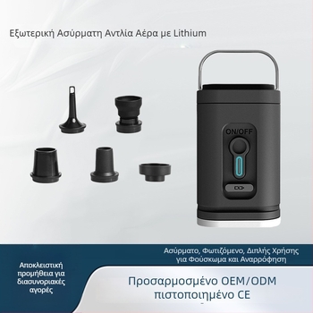 Φορητή αντλία αέρα αυτοκινήτου με μπταταρία λιθίου, 12V DC, 70 L/min, ψηφιακή οθόνη, 20+ λεπτά λειτουργίας
