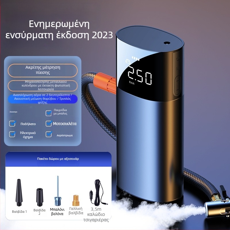 Αντλία αέρα αυτοκινήτου — Φορητή ηλεκτρική φουσκωτή μονόκυλινδρη με ψηφιακή οθόνη, 120W, 25 L/min, 20+ λεπτά λειτουργίας