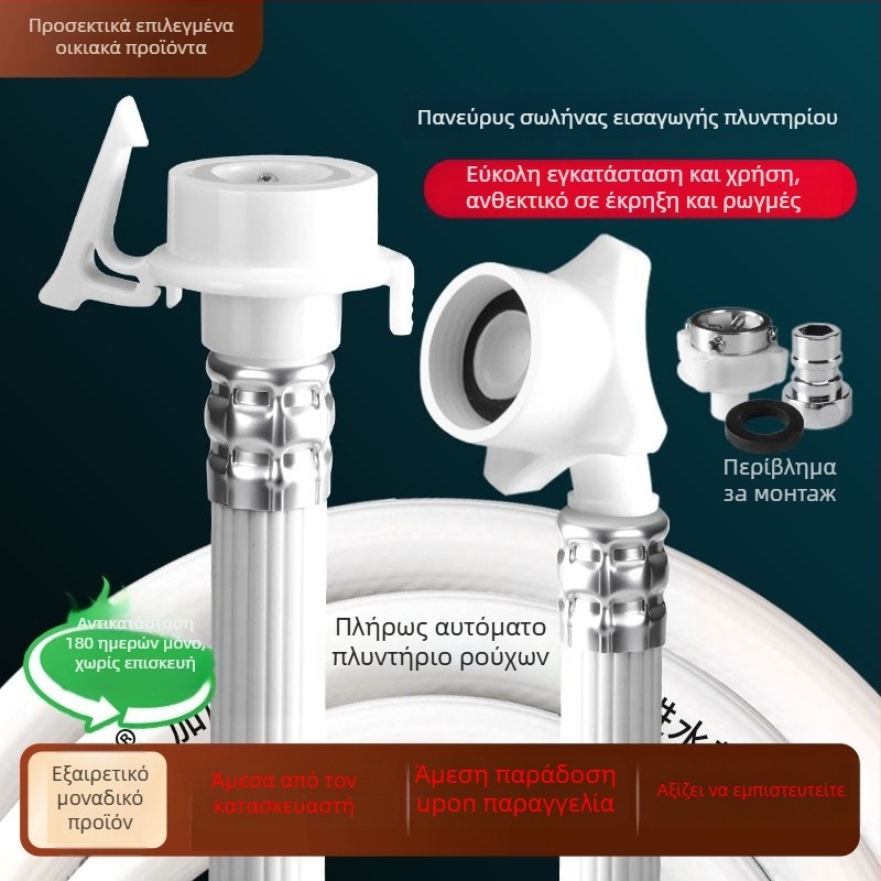Επέκταση σωλήνα εισόδου νερού πλυντηρίου - Explosion-Proof; υλικά: πλαστικό, ανοξείδωτος χάλυβας, ορείχαλκος; ονομασική πίεση: 2; θερμοκρασία λειτουργίας: 80; εγκατάσταση: τοίχος; υλικό συνδετήρας: πλαστικό, ανοξείδωτος χάλυβας, ορείχαλκος