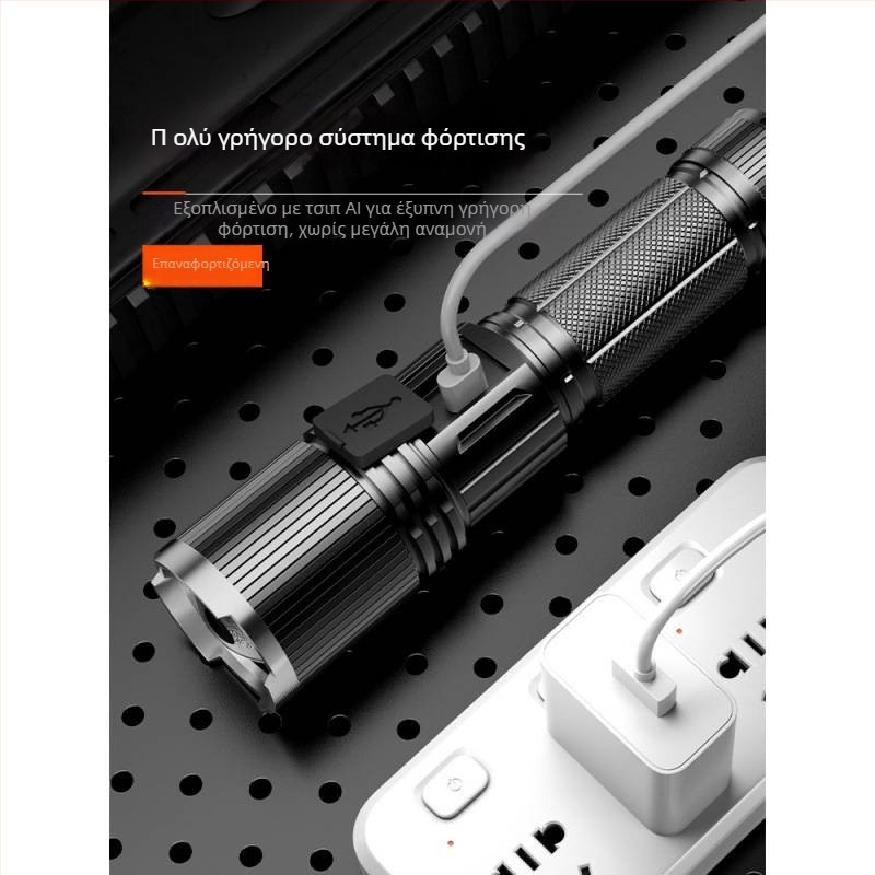 Φακός κεφαλής εξωτερικού χώρου με LED Kfan, περίβλημα από κράμα αλουμινίου, 350 lm και πάνω, βάρος 178 g