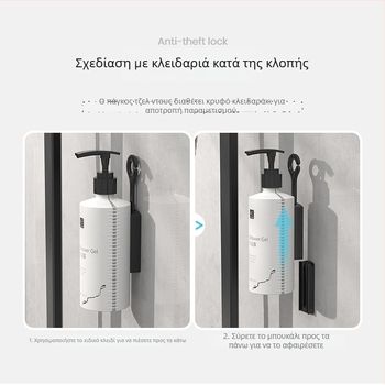 Θήκη σαπουνιού και ράγα αφρόλουτρων τοίχου, μοντέρνου στυλ — (ABS; χειροκίνητο πάτημα; τοποθέτηση στον τοίχο; κατάλληλο για ξενοδοχειακό μπάνιο)