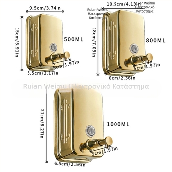 Διανομέας σαπουνιού τοίχου, 304 ανοξείδωτος χάλυβας, ριγέ σχέδιο, μηχανισμός πίεσης με το χέρι, στυλ light luxury