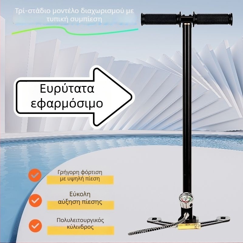 Χειροκίνητη αντλία αέρα υψηλής πίεσης για γέμισμα φιαλών, ανοξείδωτος χάλυβας, 620 mm μήκος, 2,4 kg, 30–40 MPa