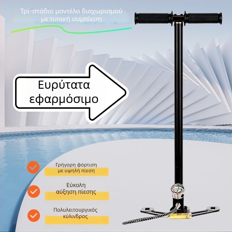 Χειροκίνητη αντλία αέρα υψηλής πίεσης για γέμισμα φιαλών, ανοξείδωτος χάλυβας, 620 mm μήκος, 2,4 kg, 30–40 MPa