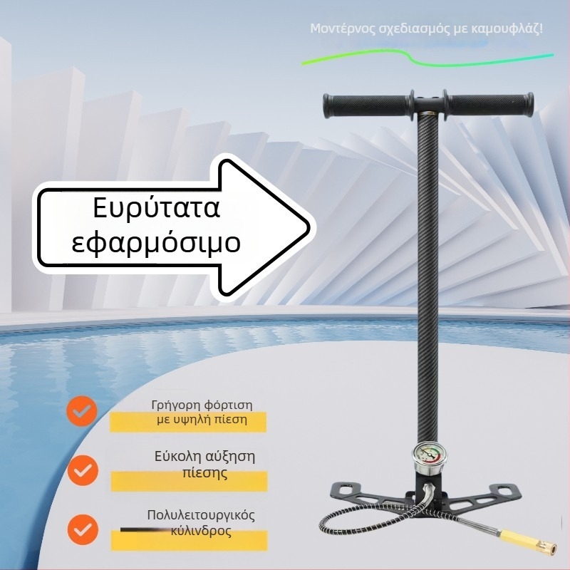Χειροκίνητη αντλία αέρα υψηλής πίεσης για γέμισμα φιαλών, ανοξείδωτος χάλυβας, 620 mm μήκος, 2,4 kg, 30–40 MPa