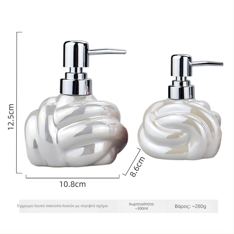 Κεραμική φιάλη αφρόλουτρου και δοσομετρητής σαπουνιού - ένα τεμάχιο, επαναγεμούμενο, δυνατότητα εκτύπωσης λογοτύπου