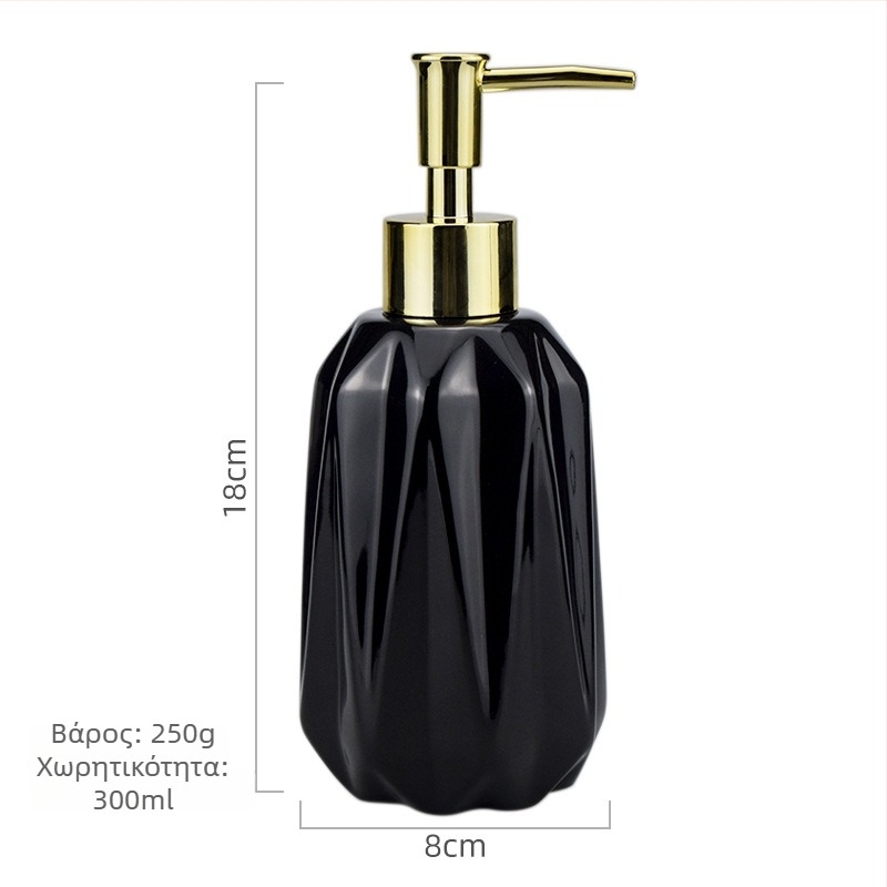 Κεραμική φιάλη δοσομέτρησης με μηχανισμό πατήματος, διαμαντόσχημη, για σαμπουάν, αφρόλουτρο, σαπούνι και λοσιόν — γλασαρισμένη επίστρωση