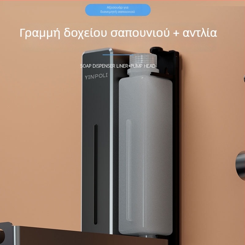 Δοσομετρητής σαπουνιού μπάνιου, πλαστικό σώμα, χειροκίνητη λειτουργία, μοντέρνος μινιμαλιστικός στυλ, οξειδωμένη επιφάνεια