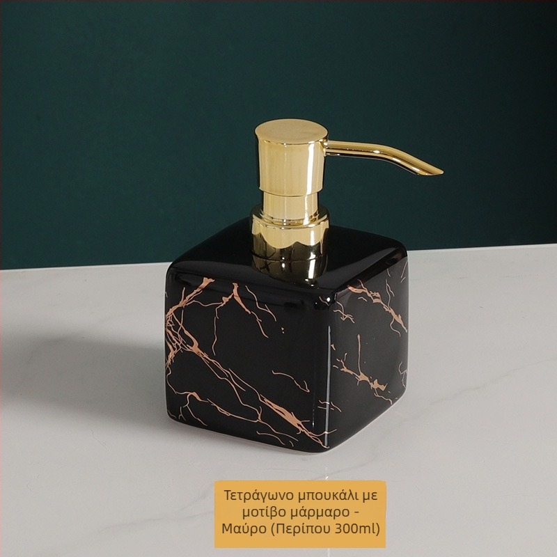Κεραμικό μπουκαλάκι απολυμαντικού χεριών με αντλία, σκανδιναβικού στυλ, άδειος διανομέας λοσιόν για ξενοδοχεία