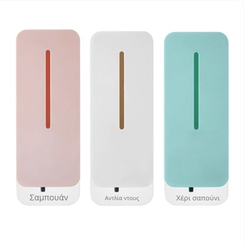 Αυτόματος διανομέας σαπουνιού με αισθητήρα — ABS σώμα, έγχυση-μορφοποίηση, σύγχρονος μινιμαλιστικός σχεδιασμός, λειτουργία ανίχνευσης