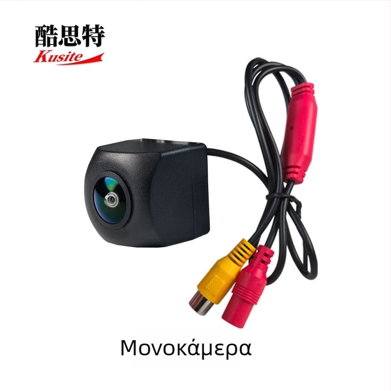 Κάμερα οπισθοπορείας αυτοκινήτου για οθόνη Android μεγάλου μεγέθους, AHD-720p, νυχτερινή όραση με αστέρια, γωνία 180°, τροφοδοσία 12V, μοντέλο Kst-ahd-4k aurora