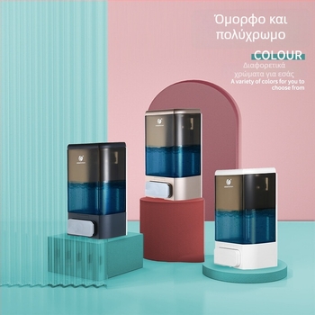 Δοσομετρητής σαπουνιού τοίχου από ABS κρυσταλλικό πλαστικό, μοντέρνος μινιμαλιστικός σχεδιασμός, χειροκίνητη λειτουργία συμπίεσης, οξειδωμένο φινίρισμα