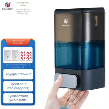 Δοσομετρητής σαπουνιού τοίχου από ABS κρυσταλλικό πλαστικό, μοντέρνος μινιμαλιστικός σχεδιασμός, χειροκίνητη λειτουργία συμπίεσης, οξειδωμένο φινίρισμα