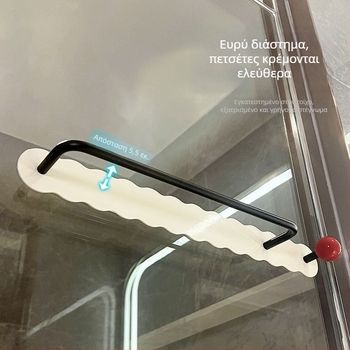 Konis Ράγα Πετσέτας Μπάνιου Τοίχου από Ατσάλι Άνθρακα, Βαμμένη Επιφάνεια, Μονοεπίπεδη, Στυλ Light Luxury