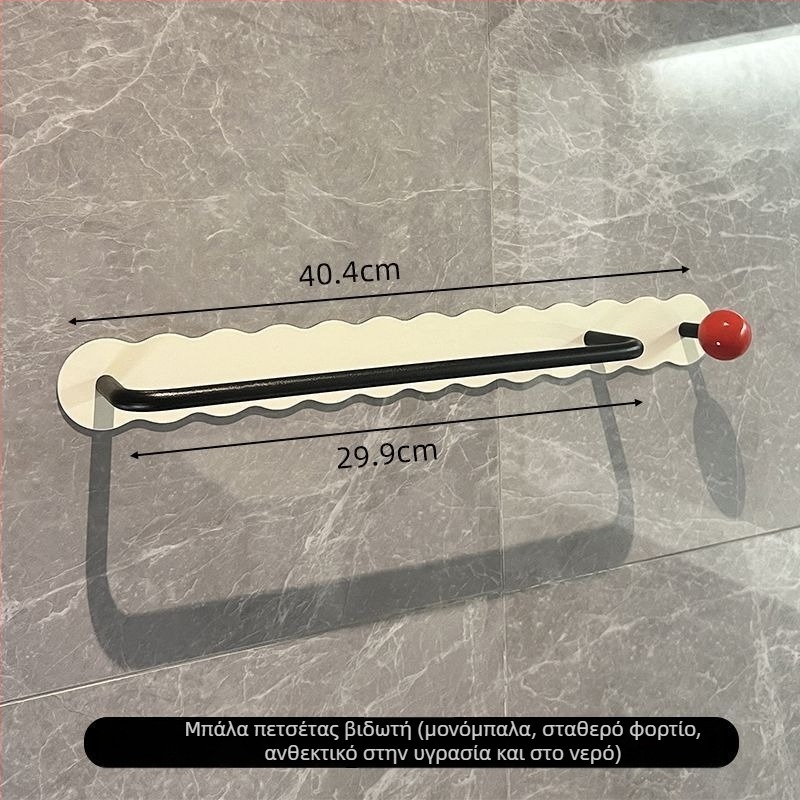 Konis Ράγα Πετσέτας Μπάνιου Τοίχου από Ατσάλι Άνθρακα, Βαμμένη Επιφάνεια, Μονοεπίπεδη, Στυλ Light Luxury