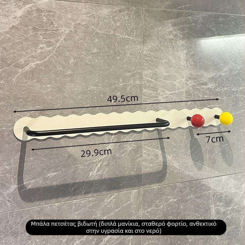 Konis Ράγα Πετσέτας Μπάνιου Τοίχου από Ατσάλι Άνθρακα, Βαμμένη Επιφάνεια, Μονοεπίπεδη, Στυλ Light Luxury