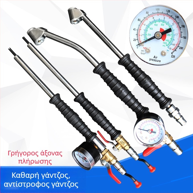 Εργαλείο πλήρωσης ελαστικών με σώμα από ατσάλι-πλαστικό, πίεση 220, ακρίβεια 0,02, πολλαπλών μονάδων ανάγνωσης