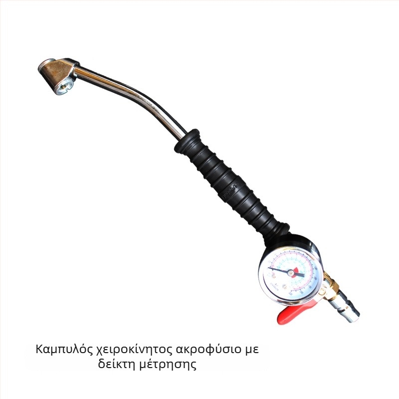 Εργαλείο πλήρωσης ελαστικών με σώμα από ατσάλι-πλαστικό, πίεση 220, ακρίβεια 0,02, πολλαπλών μονάδων ανάγνωσης