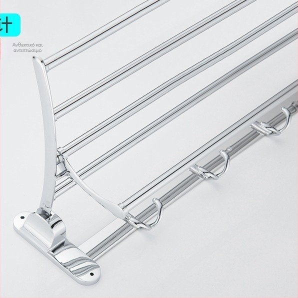 Dun Ding ανοξείδωτο αναδιπλούμενο ράφι πετσετών, διπλού επιπέδου, 50 kg φόρτος, ηλεκτροπλατιωμένη επιφάνεια, μπάνιο