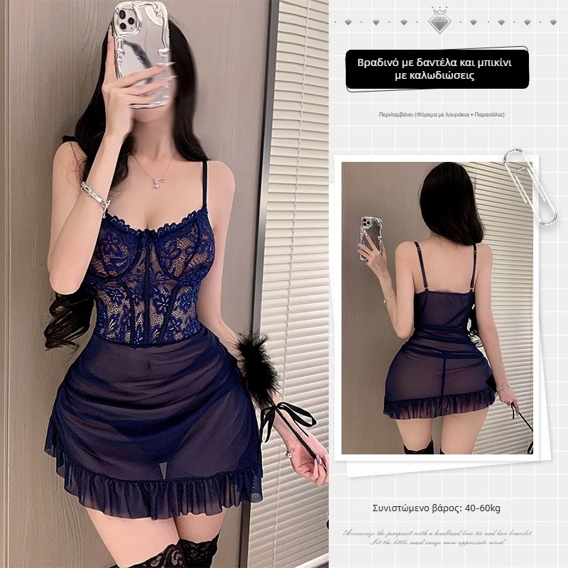 Σεξουαλικό εσώρουχο γυναικών: διαφανές νυχτικό με τιράντες και μεταλλικό δαχτυλίδι, πολυεστέρας