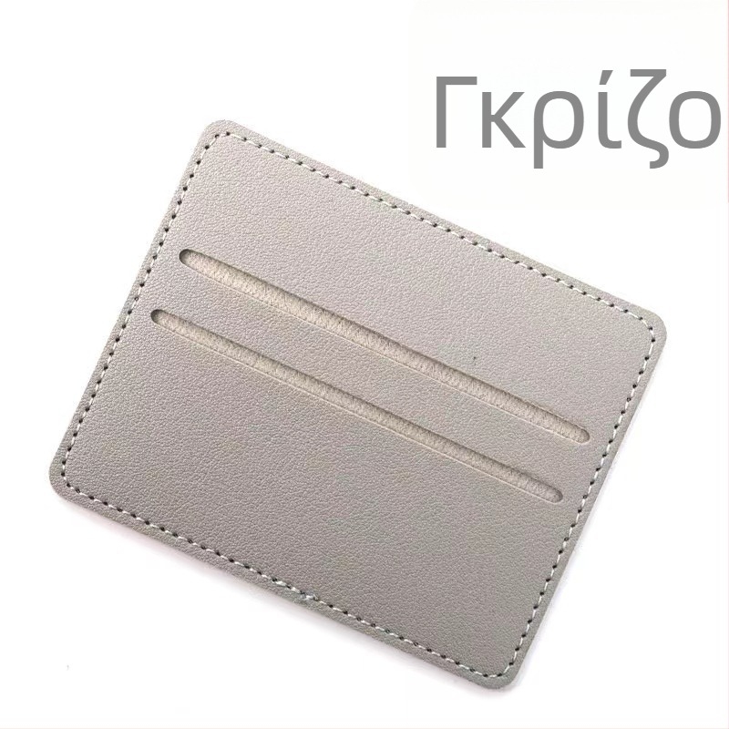 Θήκη καρτών από PU δέρμα, μονόχρωμο σχέδιο, υπερλεπτή, με μεγάλη χωρητικότητα, 1 πτύχωση, στυλ επιχειρηματικής μετακίνησης