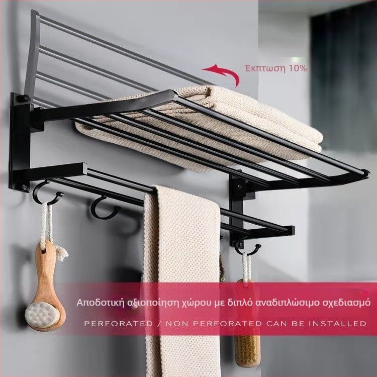 Space αλουμίνιο διπλού επιπέδου αναδιπλούμενο ράφι πετσετών μπάνιου, χωρίς διάτρηση, χωρητικότητα 10 kg