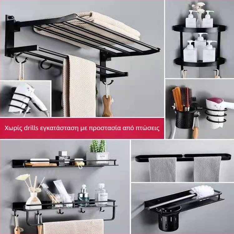 Space αλουμίνιο διπλού επιπέδου αναδιπλούμενο ράφι πετσετών μπάνιου, χωρίς διάτρηση, χωρητικότητα 10 kg